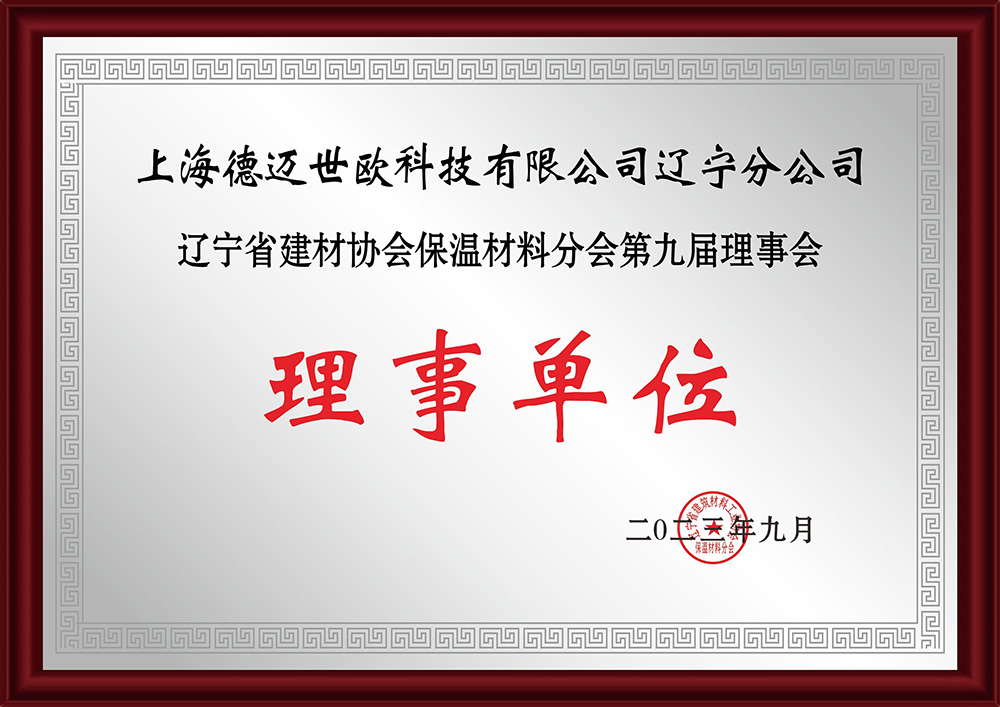 WPS图片(1).jpg