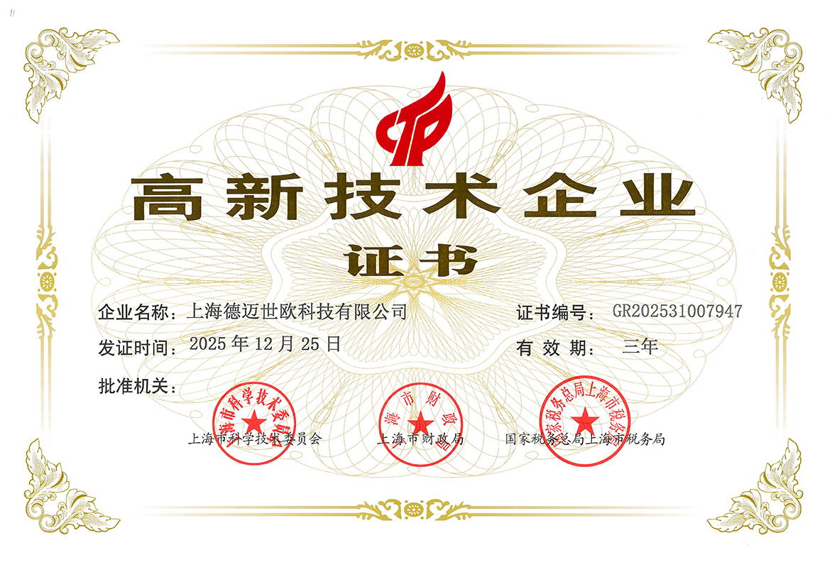 微信图片_2026-05-28_142354_398.jpg